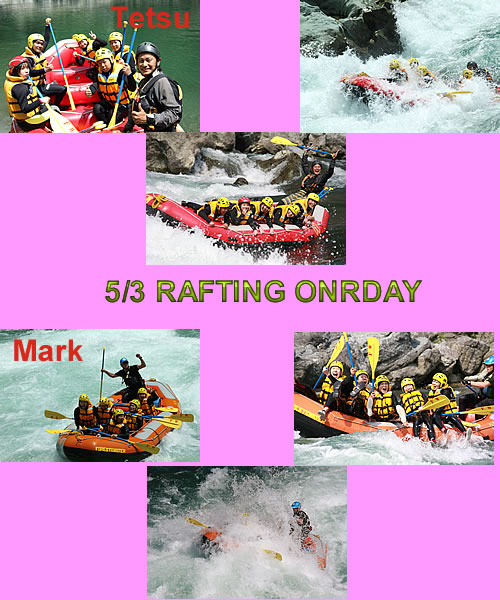 0503oneday.jpg
