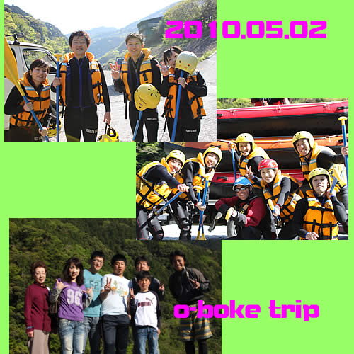 20100502PM2.jpg