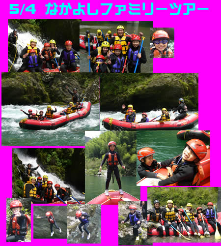 20100504family.jpg