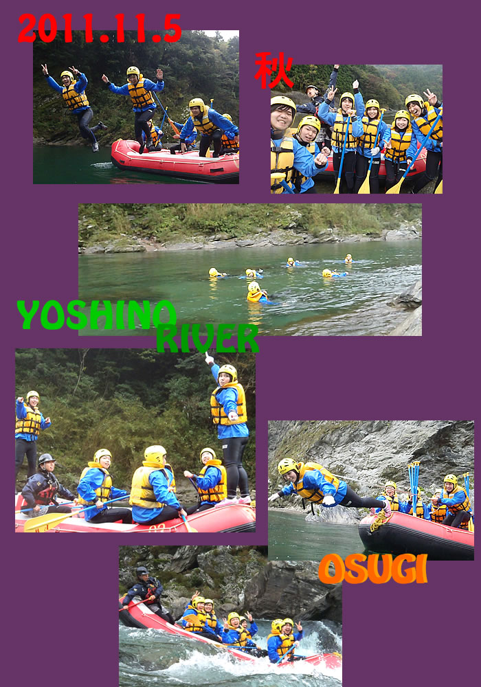 20111105pm.jpg