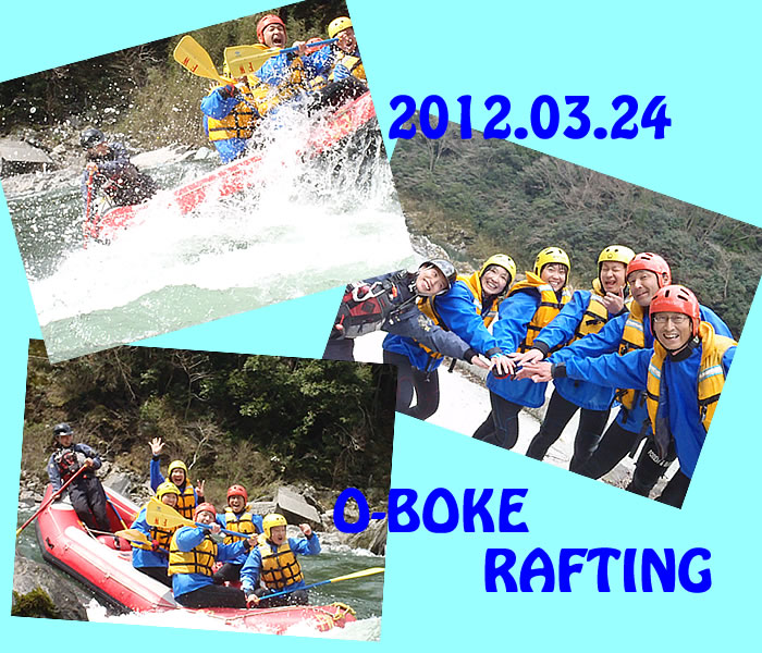 20120324.jpg
