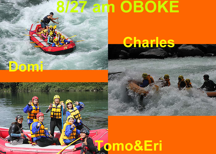 20120827am.jpg