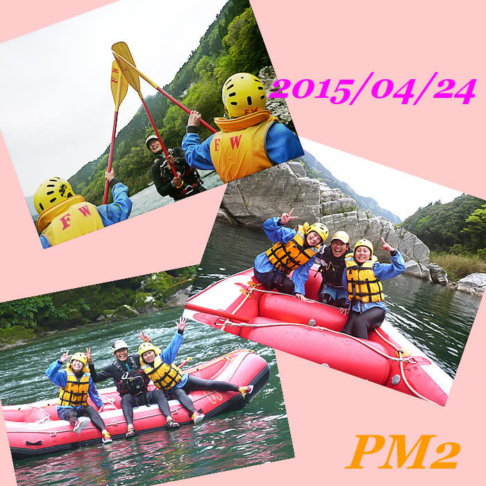 20160424pm2.jpg