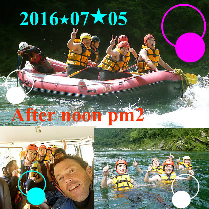 20160705pm2.jpg