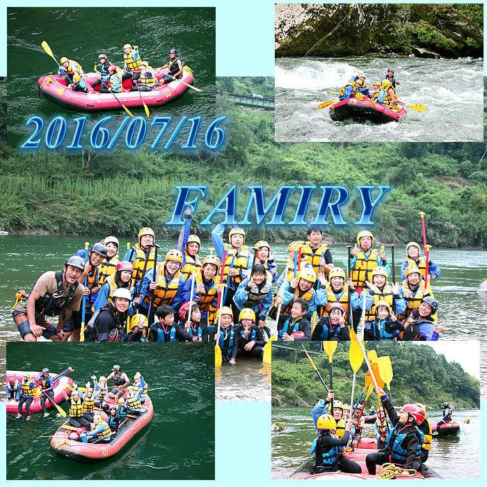 20160716fa.jpg
