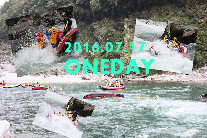 20160717oneday.jpg