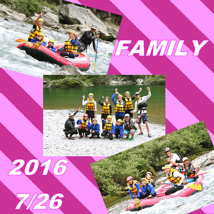 20160726fa.jpg