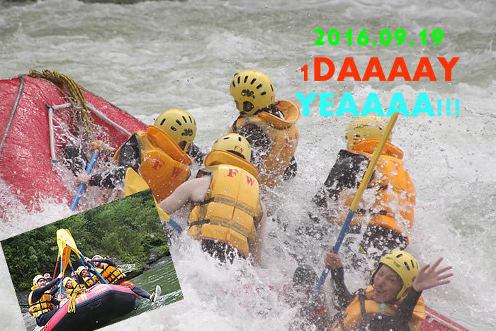 20160919oneday.jpg