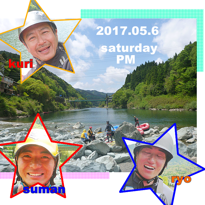 20170506pm.png
