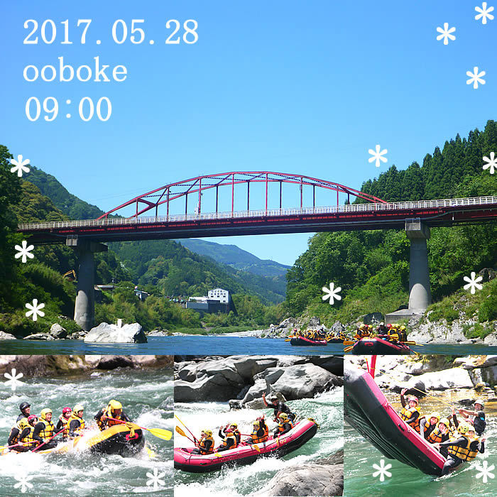 20170528am.jpg