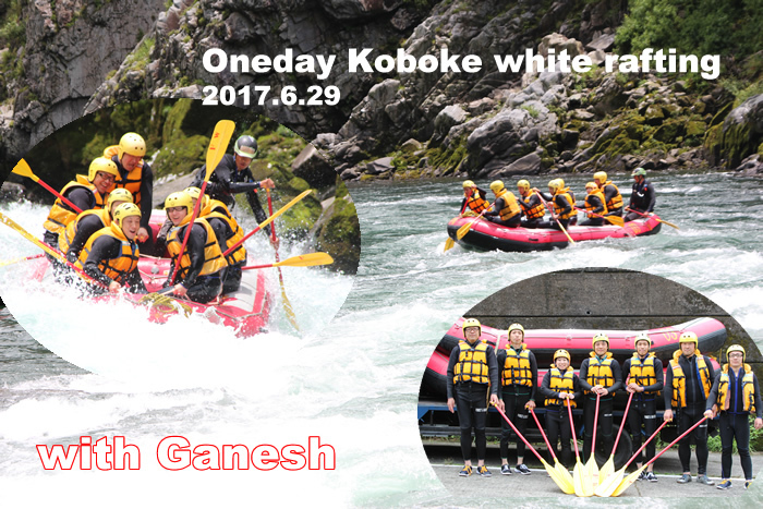20170629oneday.jpg