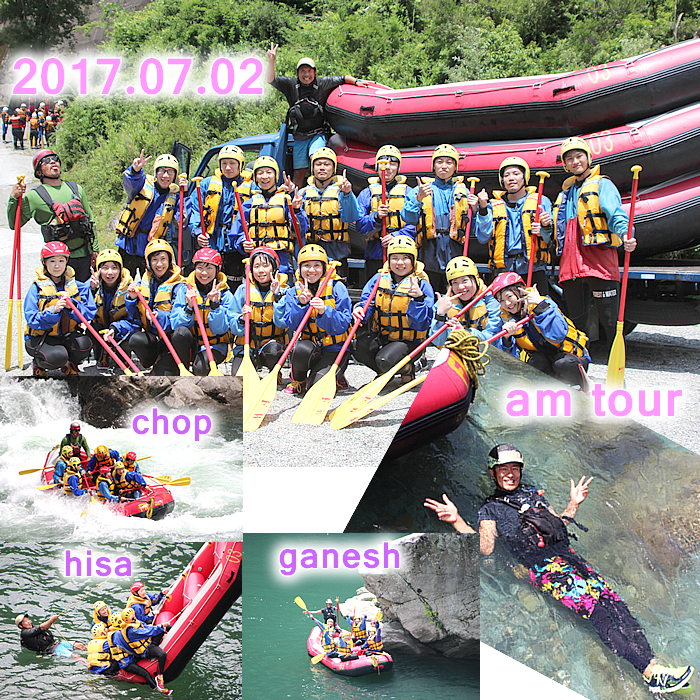20170702am.png