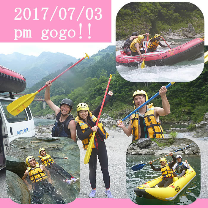 20170703pm.jpg