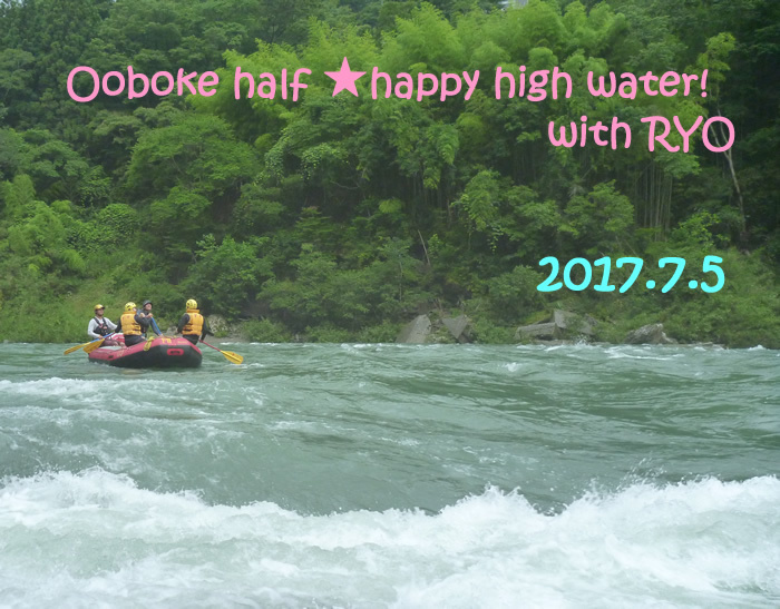 20170705pm.jpg