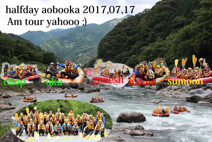 20170717am.png