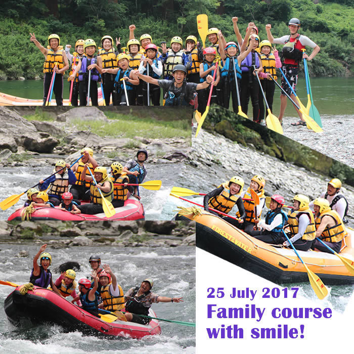 20170725family.jpg