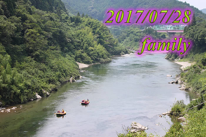 20170728fa.jpg