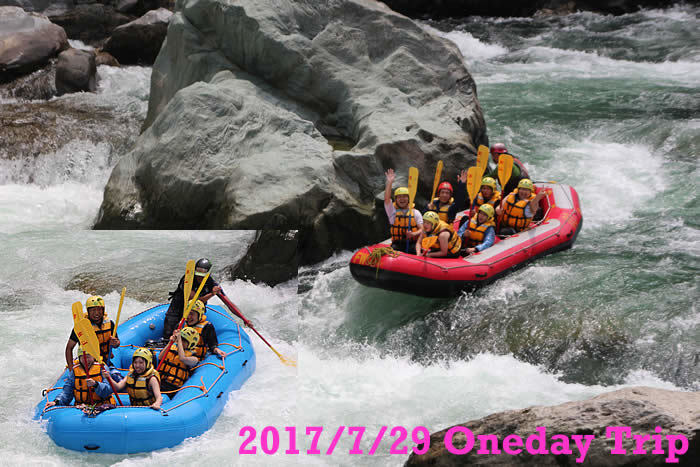 20170728oneday.jpg