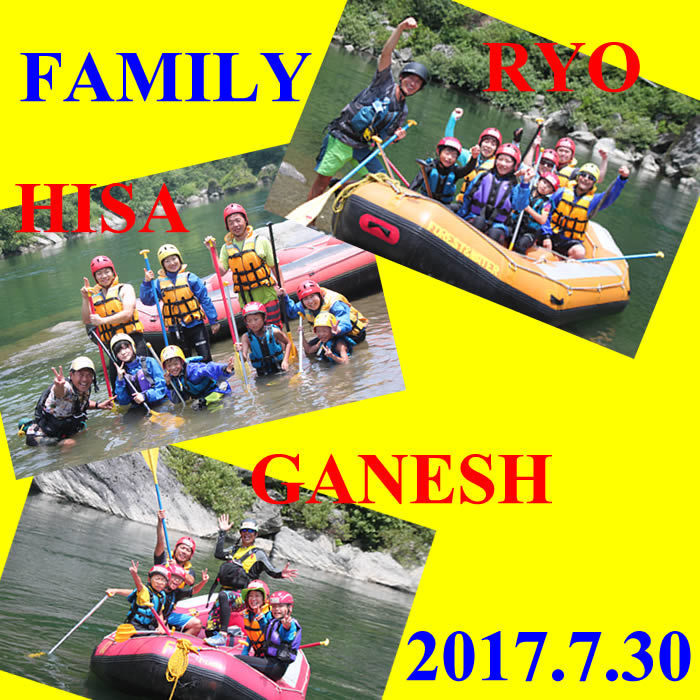 20170730fa.jpg