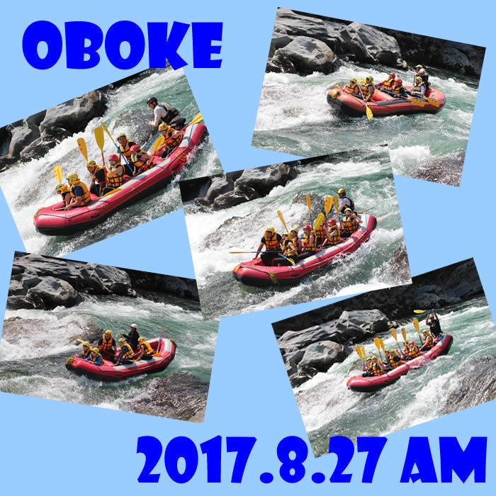 20170827am.jpg