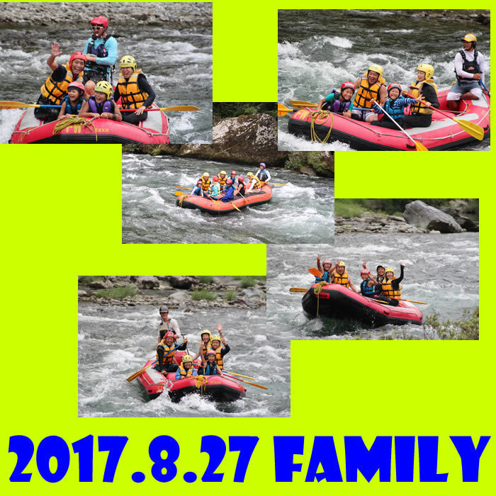 20170827fa.jpg