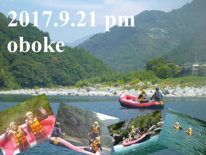 20170921pm.jpg