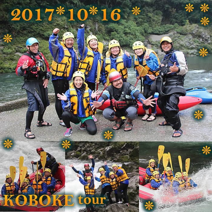 20171016oneday.jpg
