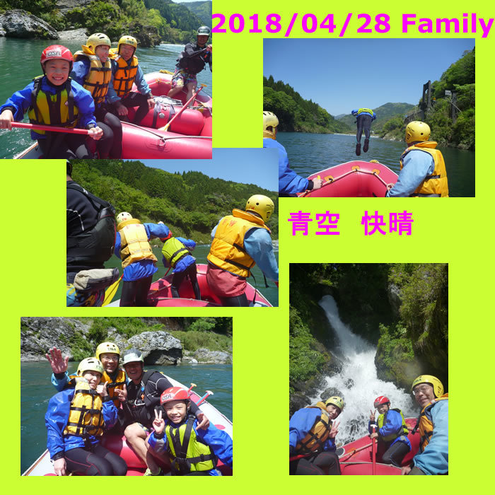 20180428fa.jpg