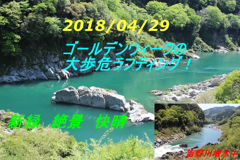 20180429pm.jpg