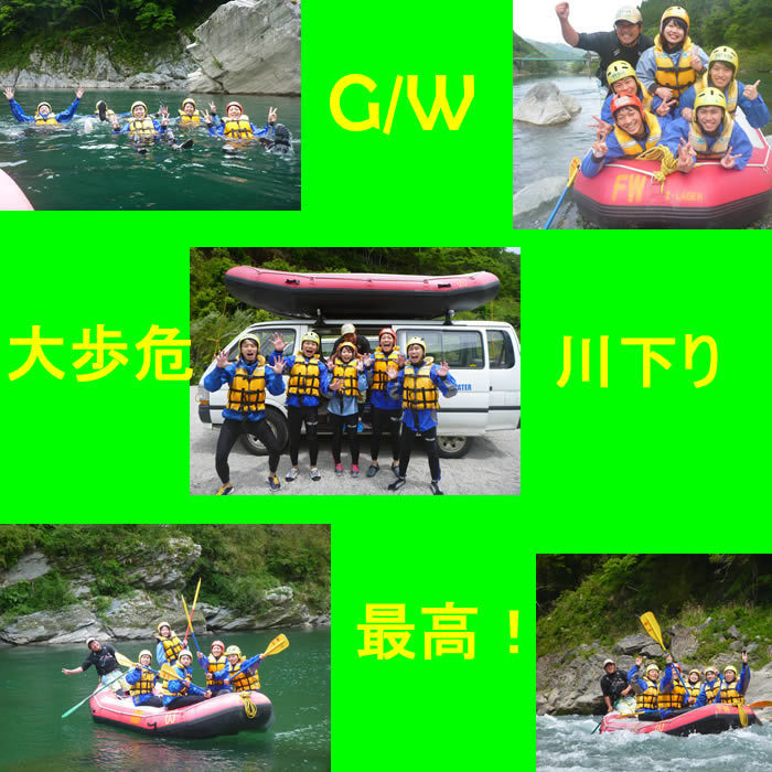 20180506am.jpg