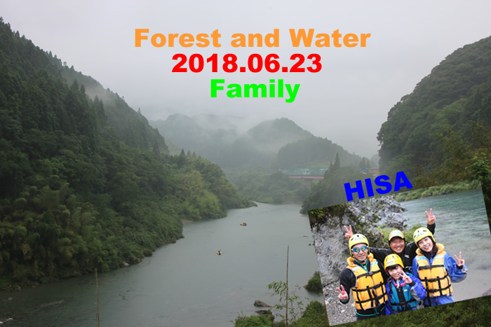 20180623fa.jpg