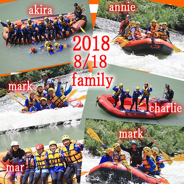 20180818family.jpg