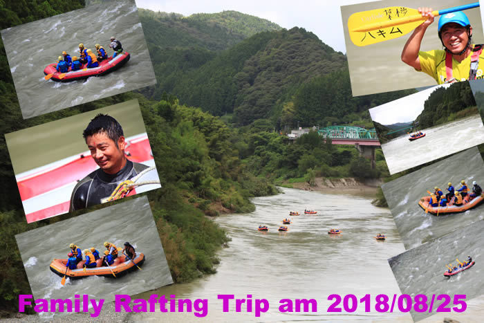20180825 Family.jpg