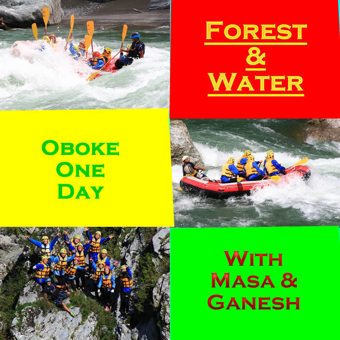 20180918oneday.jpg