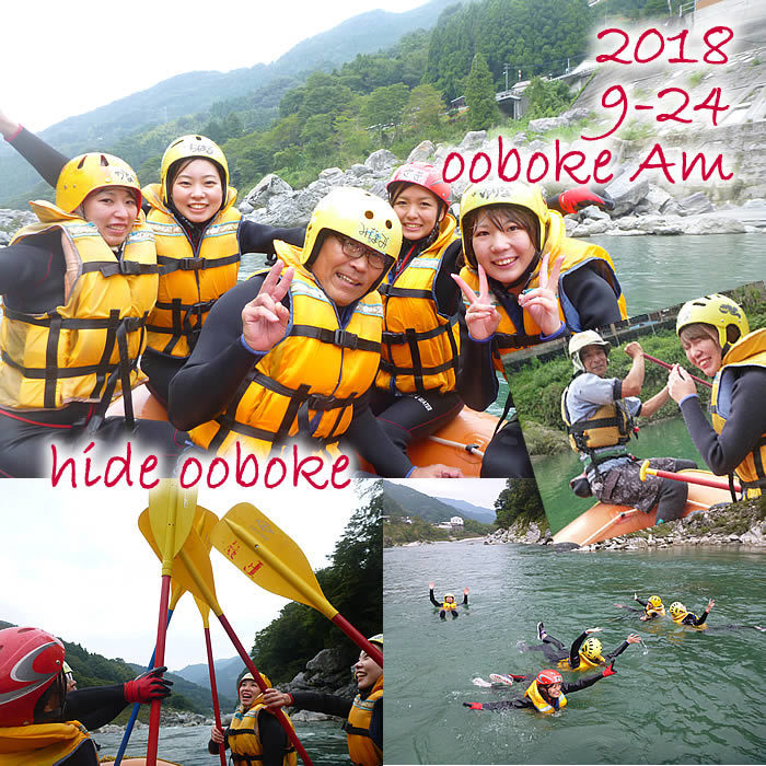 20180924am.jpg