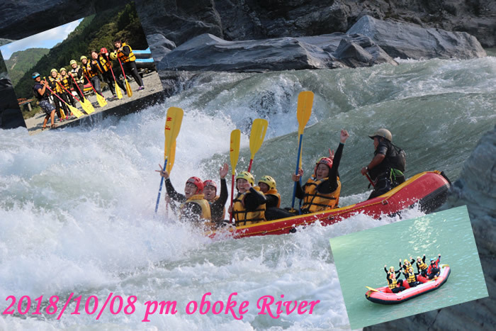 20181008pm trip oboke.jpg